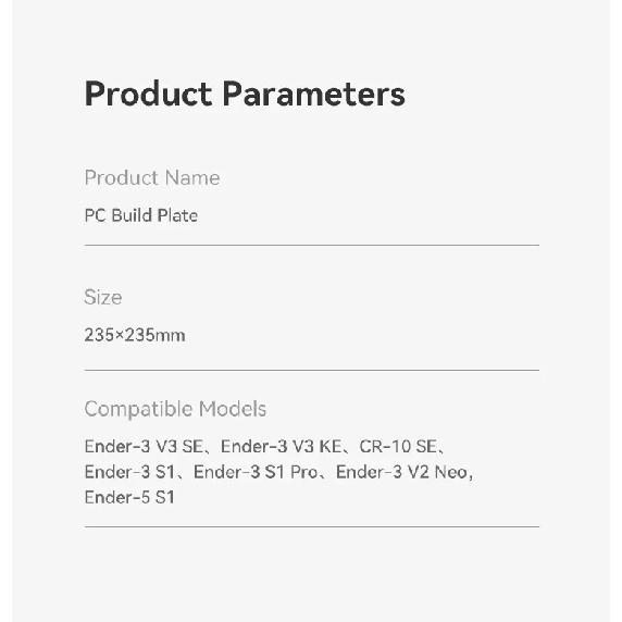 Обновленная односторонняя ПК-платформа Creality для Ender-3 V3 SE/KE 235x235 мм, матовая платформа для печати, аксессуары для 3D-принтера