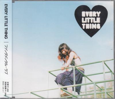CD EVERY LITTLE THING - FUNDAMENTAL LOVE AVCD30501 Avex Trax 2003 Япония ОбиЯпонская Поп/Рок Б/У