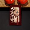 Lucky Pocket Chinese Style Red Envelope Traditional Thickened Lucky Money Bag with Tassels Blessing Red Packets Spring Festival
