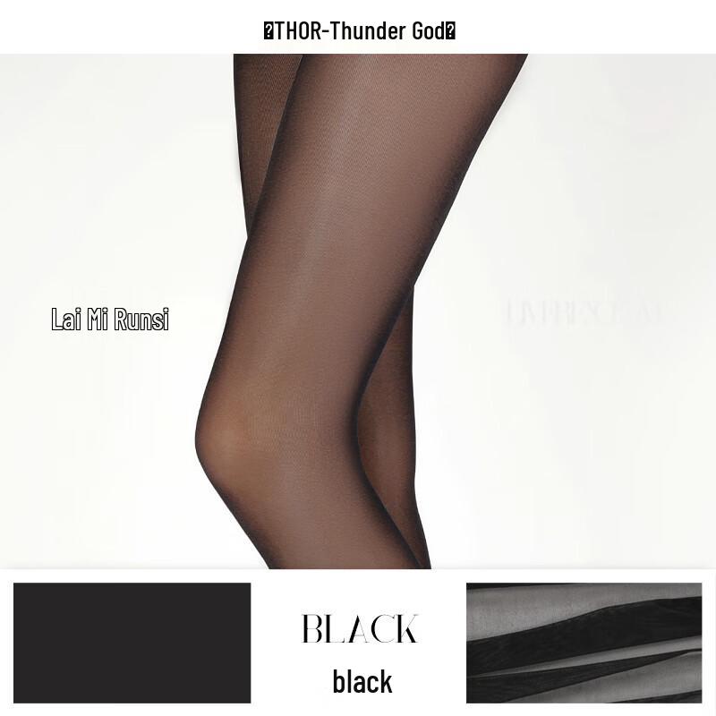 Laimi Thor Шелковистые прозрачные колготки