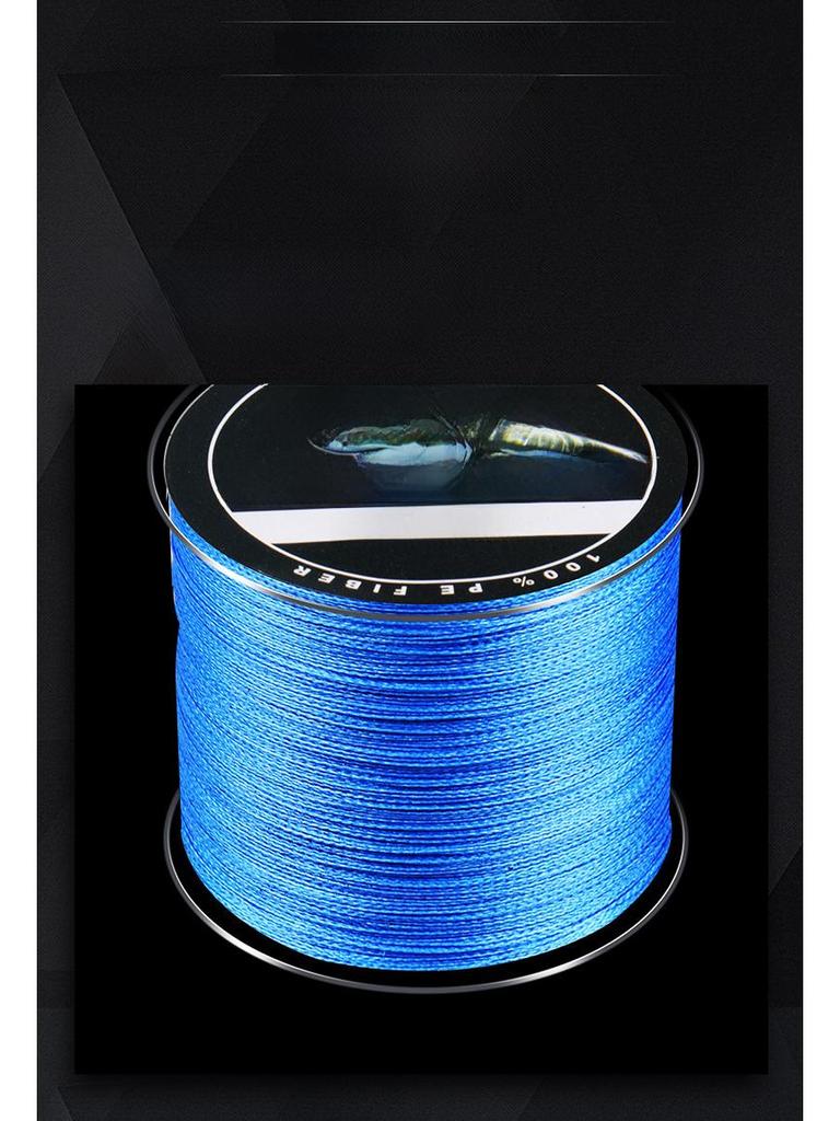 Yudeli PE Fishing Line - 300 Meters, 4 Braided, Powerful, Anti-Bite