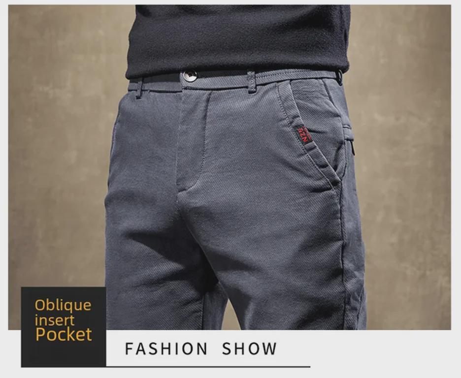 Мужские универсальные узкие эластичные джинсы — модные, удобные, мягкие, прямого кроя с добавлением бархата