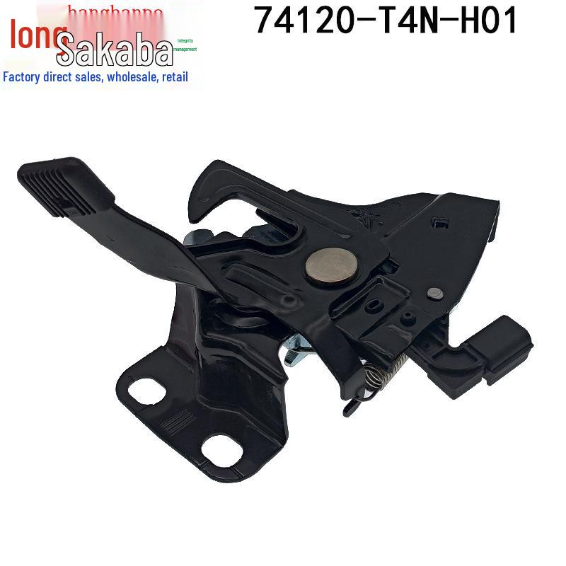 Honda Jade 2014-2021 Привод замка капота (74120-T4N-H01)
