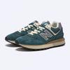 New Balance U574lgmg