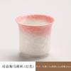 Kiln-transformed crystalline glaze master cup, single cup ice crack pattern ceramic personal teacup, business cultural and creative souvenir