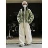 Women's Winter Japanese-Style Color-Contrast Cotton Jacket - Loose, Slim Silhouette, Casual & Warm