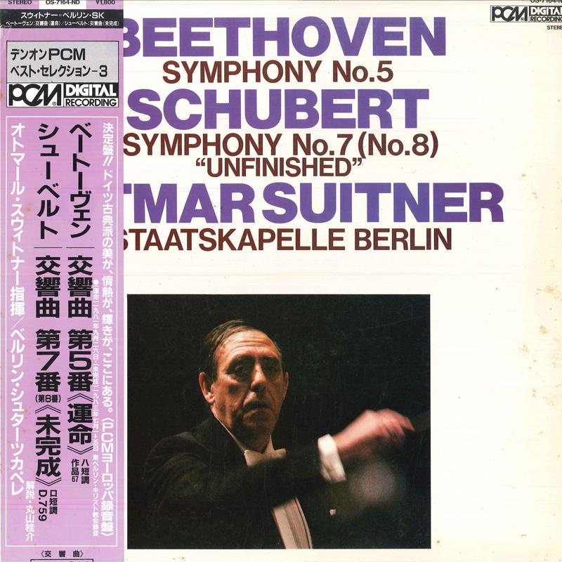 LP Record OTOMAR SUITNER/STAATSKAPELLE BERLIN - Beethoven/Symphony No.5 In C Minor  OS7164ND COLUMBIA 1986 Japan Obi Classical Used