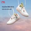 Li-Ning Женские кеды для скейтборда Yuanbao V3