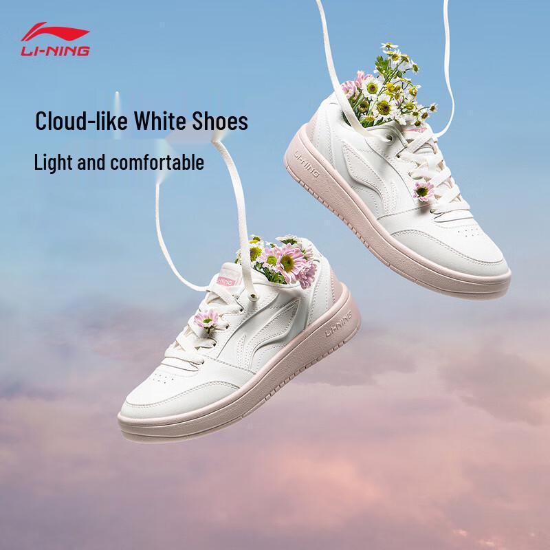 Li-Ning Женские кеды для скейтборда Yuanbao V3