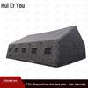 Hueiyou Large Outdoor Inflatable Command & Camping Tent