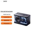 Edifier New Play Light-Cooled Energy Speaker Штекер CN (адаптер в комплекте) (Китайская версия)