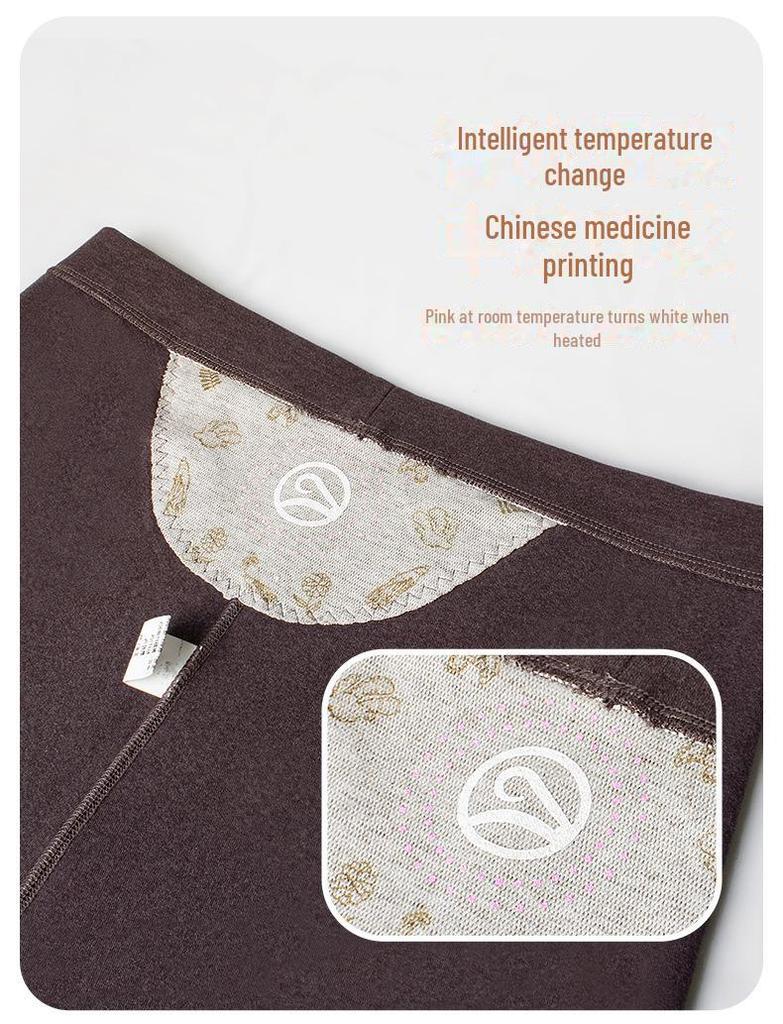 Брюки из шерсти и шелка с высокой талией: Подарочная коробка с теплыми осенними леггинсами для мужчин и женщин