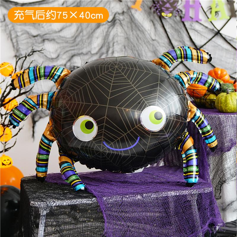 loween Aluminum Foil Balloons Ghost Skeleton Decorations for Nightclubs Kindergarten Bar KTV Parties Children's Decorations