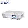 3LCD проектор Epson CB-X52 для бизнеса и образования (Китайская версия)