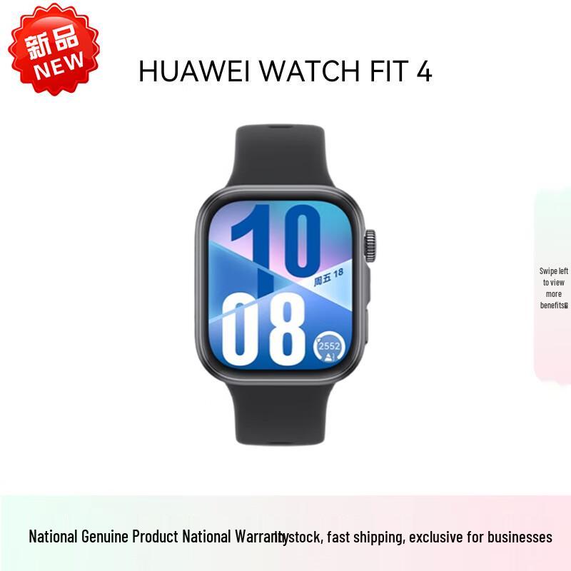 Huawei Умные часы Watch Fit 4 (Китайская версия)
