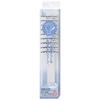 Kai BeSELECTION Skeleton Brush L Antibacterial HK0022