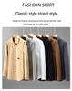 Men's Loose Cotton Retro Japanese Spring Cardigan Shirt Jacket