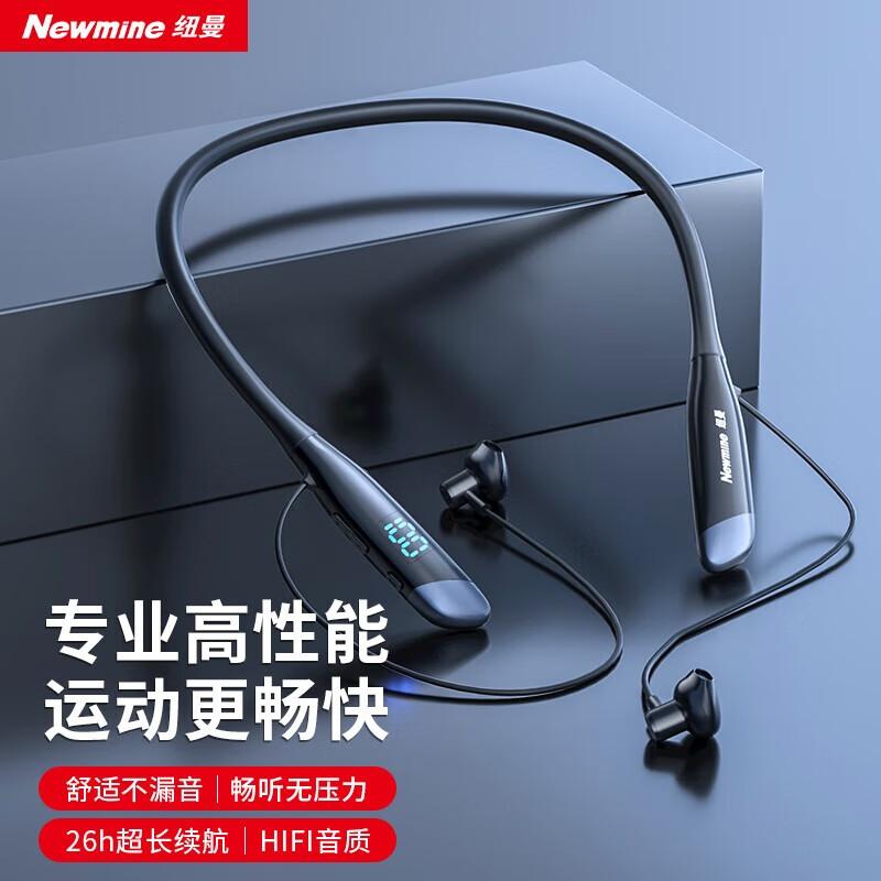 Newmine C53 Bluetooth Neckband Earbuds
