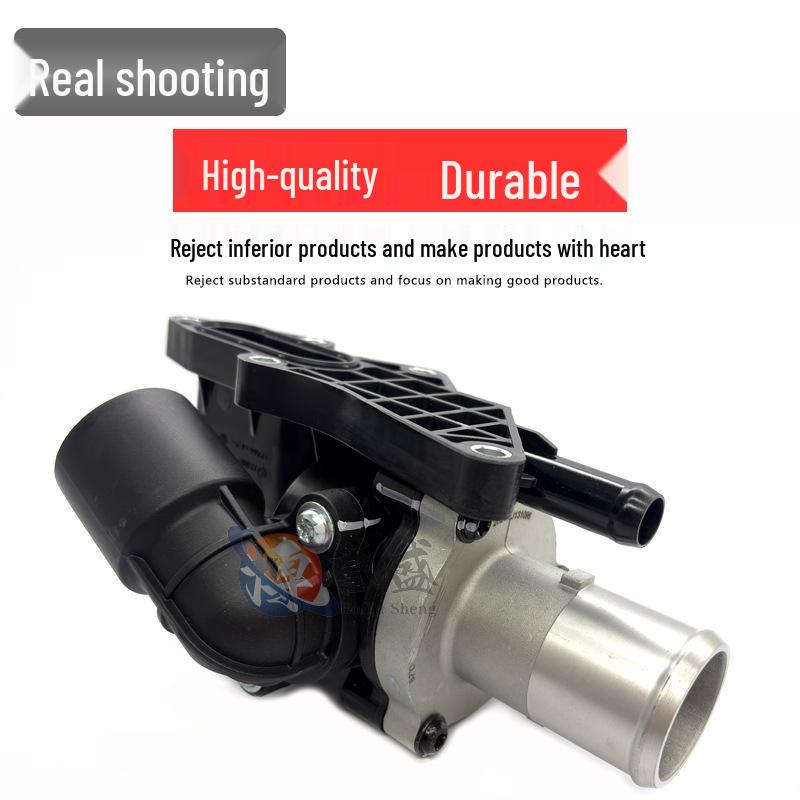 Trumpchi ES9/GS8 Thermostat Assembly 10120202060100