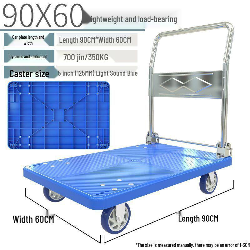 Foldable Silent Handcart: Portable Four-Wheel Flatbed for Household Use