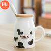 Ceramic Cldren's Cup Breakfast Milk Tea Cup Female Student Drinking Water Home Mug with Spoon with Lid