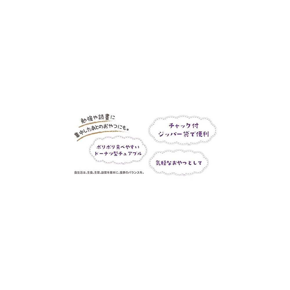 Clear Vision Junior, a children's eye supplement from Rohto Pharmaceutical, 60 tablets (1-month