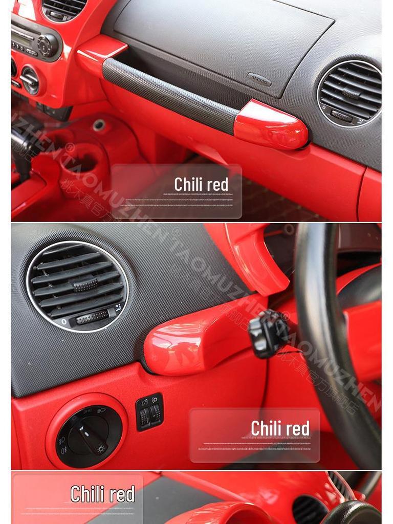 Наклейка из углеродного волокна на ручку КПП и панель приборов для Volkswagen Beetle 2001-2012
