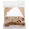 Tokiwa Kougyou Coffee Filter, Tea Lover's Filter, 20 Pieces, White, Disposable, Mug Compatible, Made In Japan