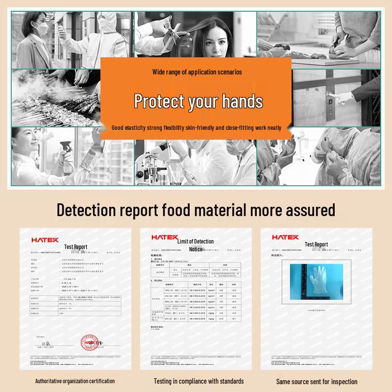 Disposable Food Grade Gloves