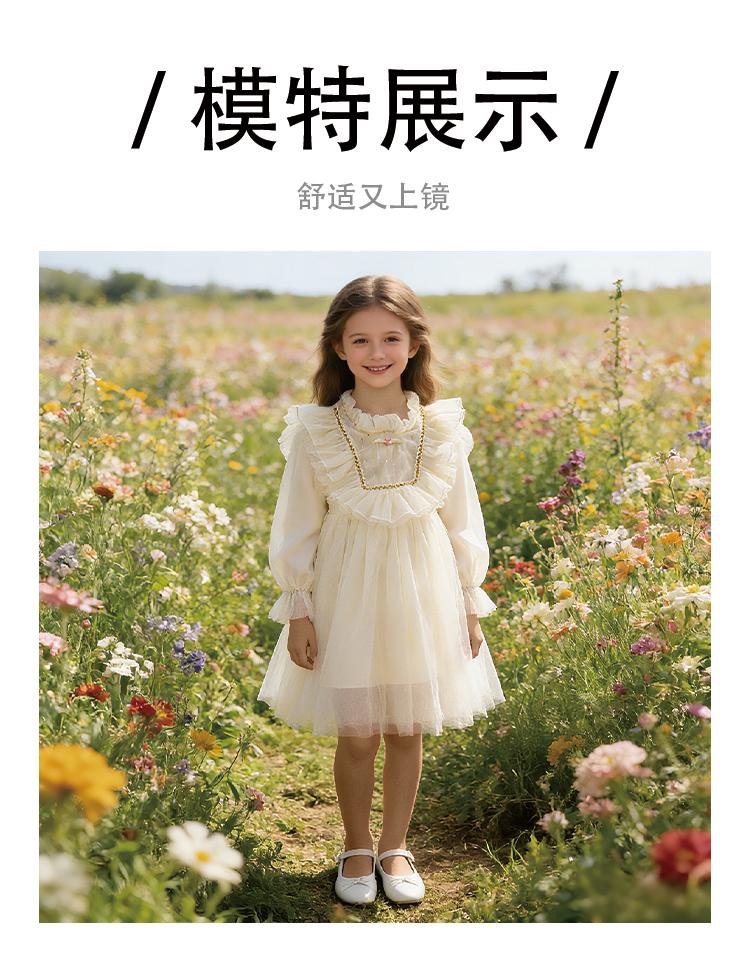 Girls' mesh dress, summer new princess dress, children's gauze dress, sweet fluffy dress, girls' dress