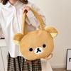 Autumn/Winter 2025 Cartoon Bear Plush Tote & Crossbody Bag