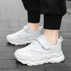 Classmates Middle School and Older Children's Fashion Shoes Campus Little White Shoes Boys and Girls Running Shoes