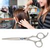 Парикмахерские ножницы из нержавеющей стали для стрижки волос