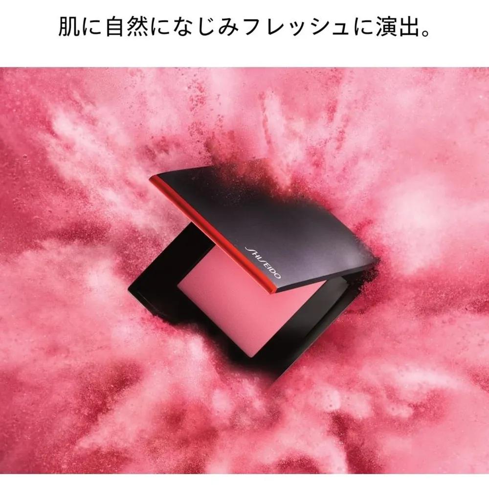 Shiseido Inner Glow Cheek Powder Blusher 4g Choose 1 of 4