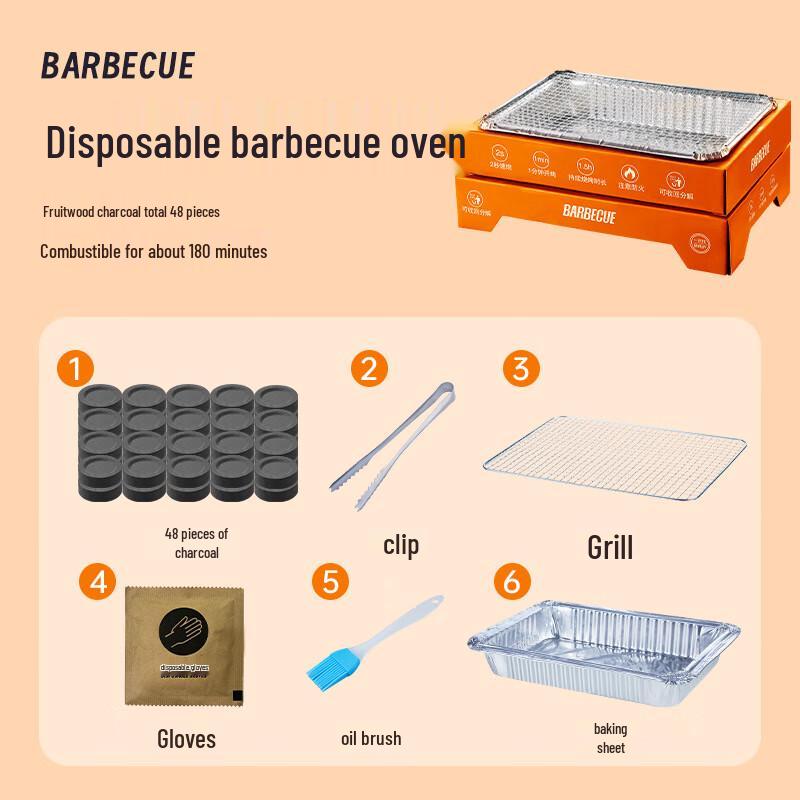 ZISIZ Portable Disposable Charcoal Grill