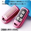 Key Case Honda Smart Key Case Key Cover NBOX NBOX Custom JF1 JF2 JF3 JF4 Remote Control Case Nbox TPU Key Holder Keyless Cover Remote Control Cover