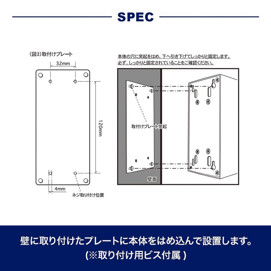 Dalton Double Face Clock Rectangle Black Wall Clock That Tickles the Heart Clock Magnet Height 187mm Width 442mm Depth 98mm Man's Double-sided