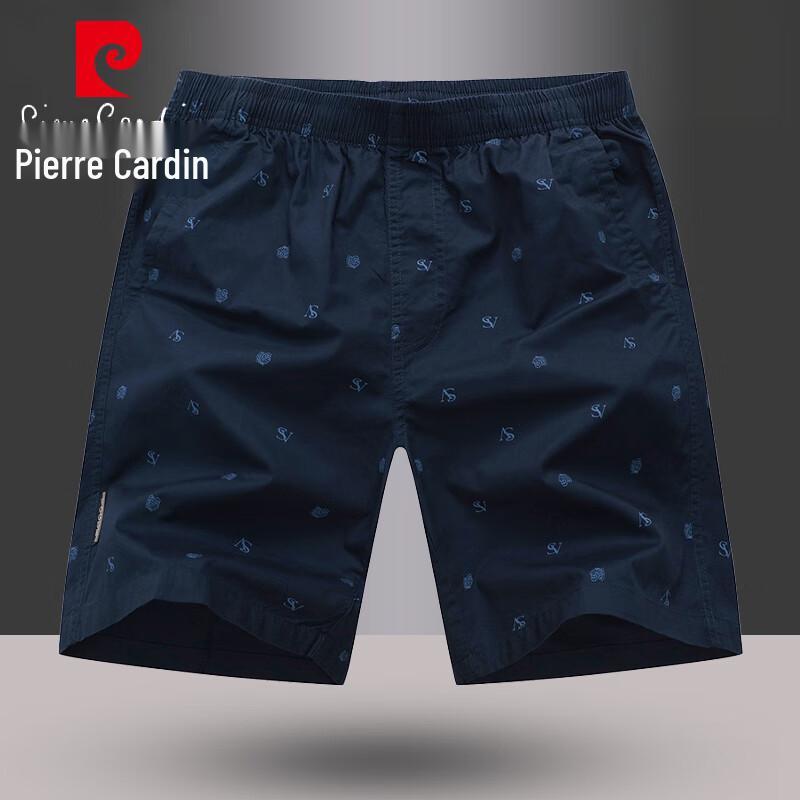 Pierre Cardin Мужские летние повседневные спортивные шорты