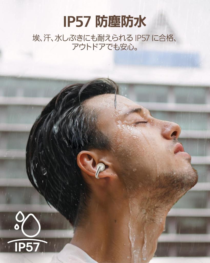 Беспроводные наушники Baseus Bowie MC1 Ear Cuff с открытым ухом, 40 часов воспроизведения, Bluetooth, функция усиления басов, водонепроницаемость IP57, специальное приложение, высокая громкость