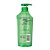 Fenghua Aloe Vera Hydrating & Oil Control Shampoo