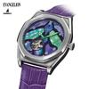 GARRACK Shin Evangelion Unit-01 Raden Автоматические часы SMS-EVA-41-1 Сделано в Японии