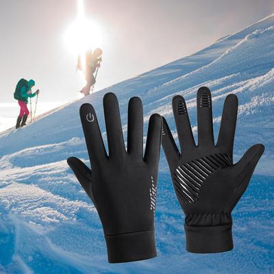 Зимние перчатки противоскользящие теплые варежки для катания на коньках лыжах скалолазание велоспорт