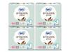 Sophie Organic Pure Cotton Medium 16P/Large 14P 4 Bundles 2 Types Choose 1