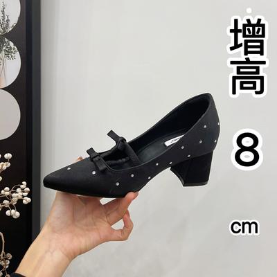 Туфли – Туфли