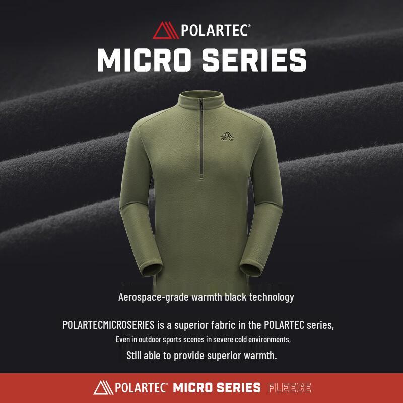 PELLIOT Мужская базовая термофутболка из флиса Polartec