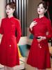 New Autumn/Winter Red Cheongsam Long-Sleeve Wedding & Homecoming Dress