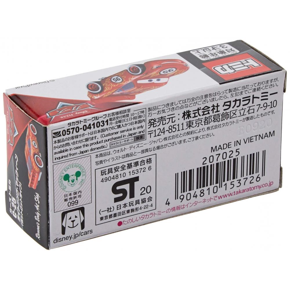 Disney Cars Томика C-25 Молния Маккуин (Тип хот-рода)