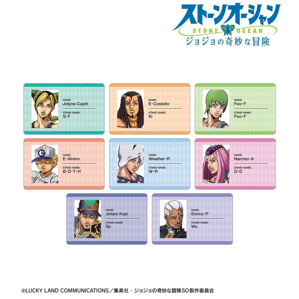 Пластиковые карты Bizarre Adventure Stone Ocean Trading, коробка из 8 карт JoJo