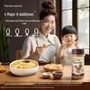 Taizhen Matsutake & Truffle Umami Seasoning