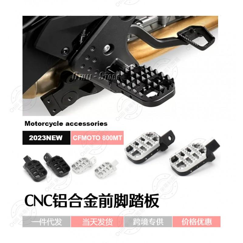 Adjustable Extended CNC Aluminum Front Footpegs CFMOTO 800MT Adventure Motorcycle Aftermarket Upgrade